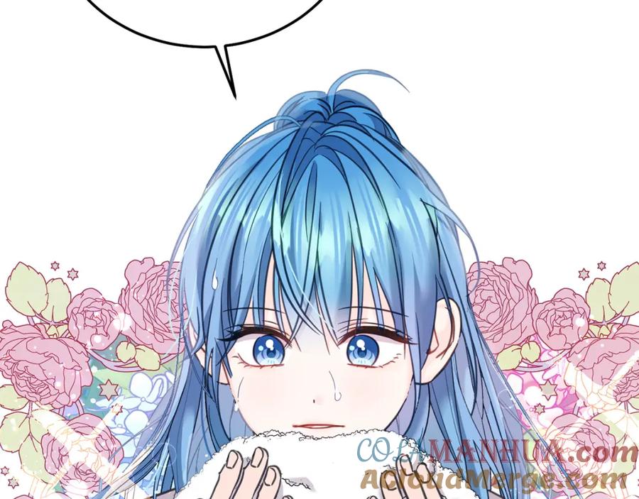 坏蛋们的掌上千金 - 第81话 收服拉瑞斯 - 第65张图