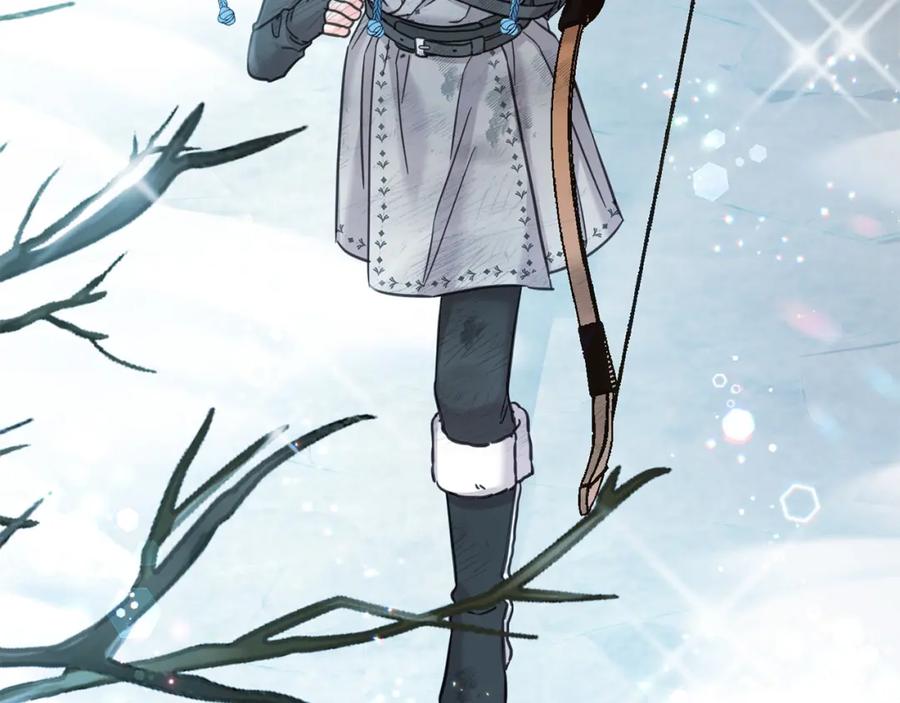 坏蛋们的掌上千金 - 第81话 收服拉瑞斯 - 第3张图