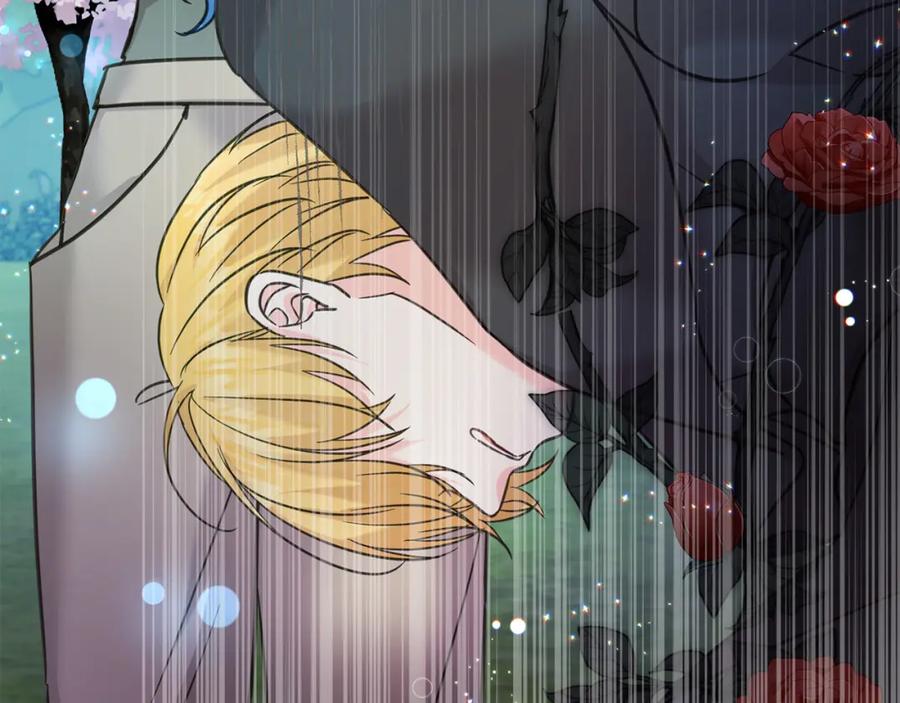 坏蛋们的掌上千金 - 第81话 收服拉瑞斯 - 第228张图