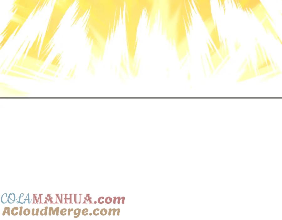 坏蛋们的掌上千金 - 第81话 收服拉瑞斯 - 第21张图