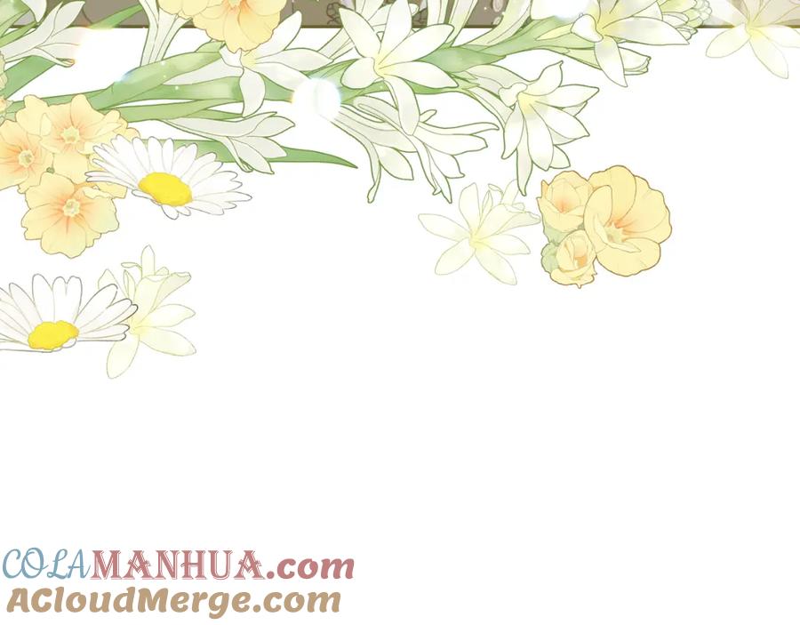 坏蛋们的掌上千金 - 第81话 收服拉瑞斯 - 第241张图