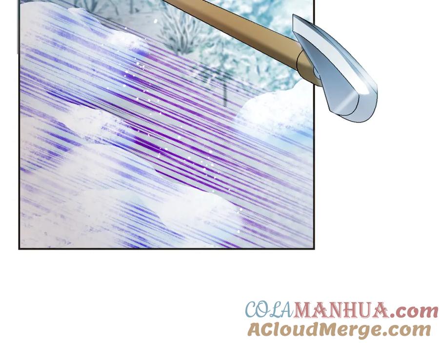 坏蛋们的掌上千金 - 第81话 收服拉瑞斯 - 第17张图