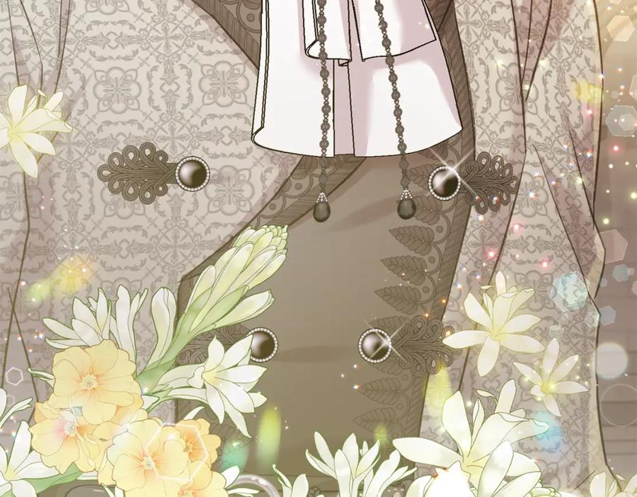 坏蛋们的掌上千金 - 第81话 收服拉瑞斯 - 第240张图