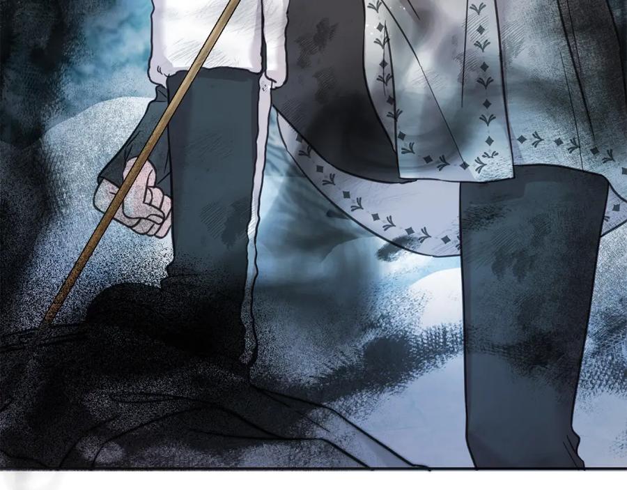 坏蛋们的掌上千金 - 第81话 收服拉瑞斯 - 第31张图