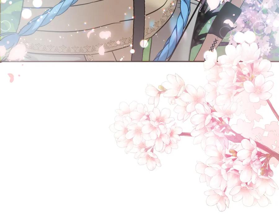 坏蛋们的掌上千金 - 第81话 收服拉瑞斯 - 第179张图