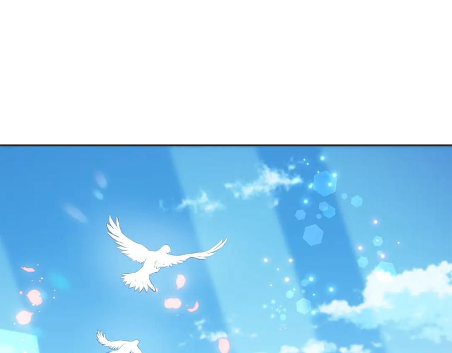 坏蛋们的掌上千金 - 第81话 收服拉瑞斯 - 第170张图