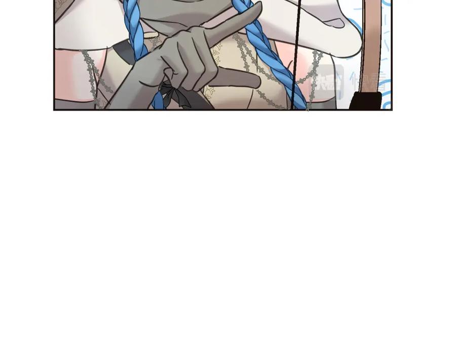 坏蛋们的掌上千金 - 第81话 收服拉瑞斯 - 第188张图