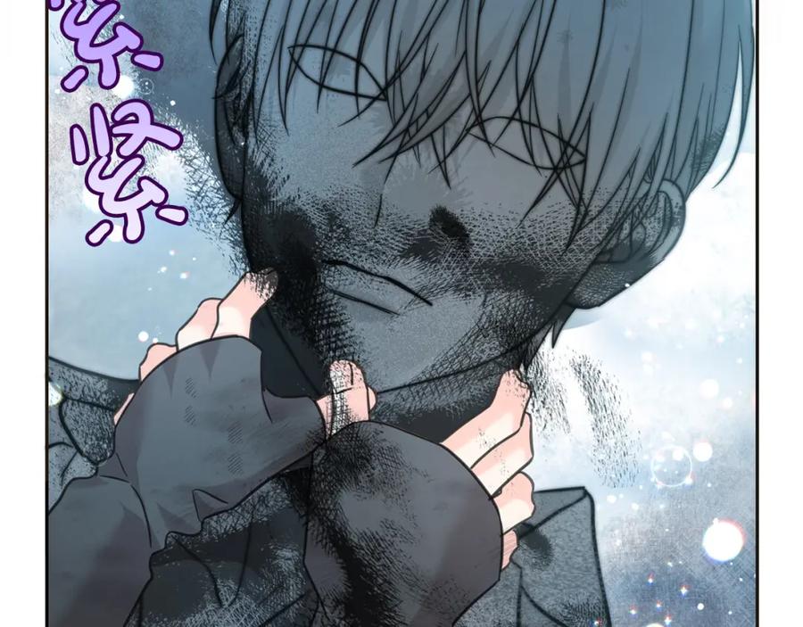 坏蛋们的掌上千金 - 第81话 收服拉瑞斯 - 第40张图