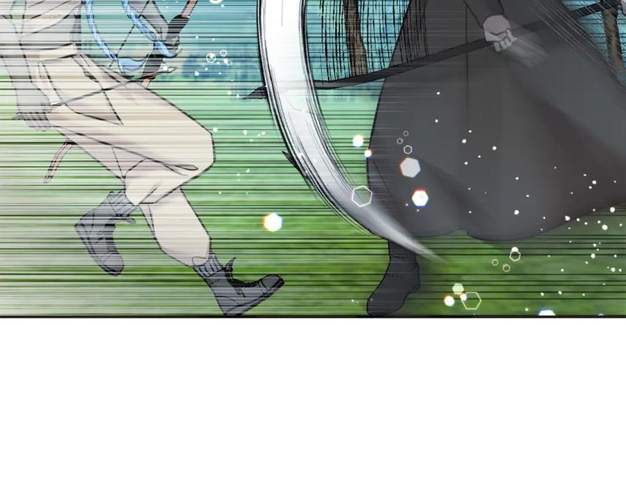 坏蛋们的掌上千金 - 第81话 收服拉瑞斯 - 第204张图