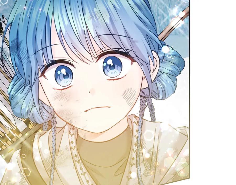 坏蛋们的掌上千金 - 第81话 收服拉瑞斯 - 第47张图