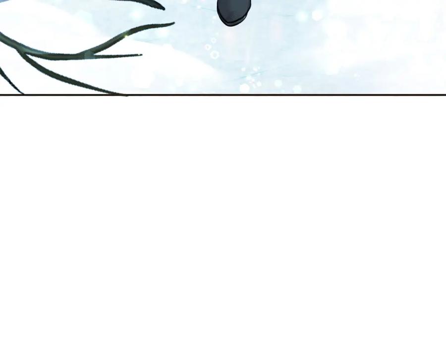 坏蛋们的掌上千金 - 第81话 收服拉瑞斯 - 第4张图