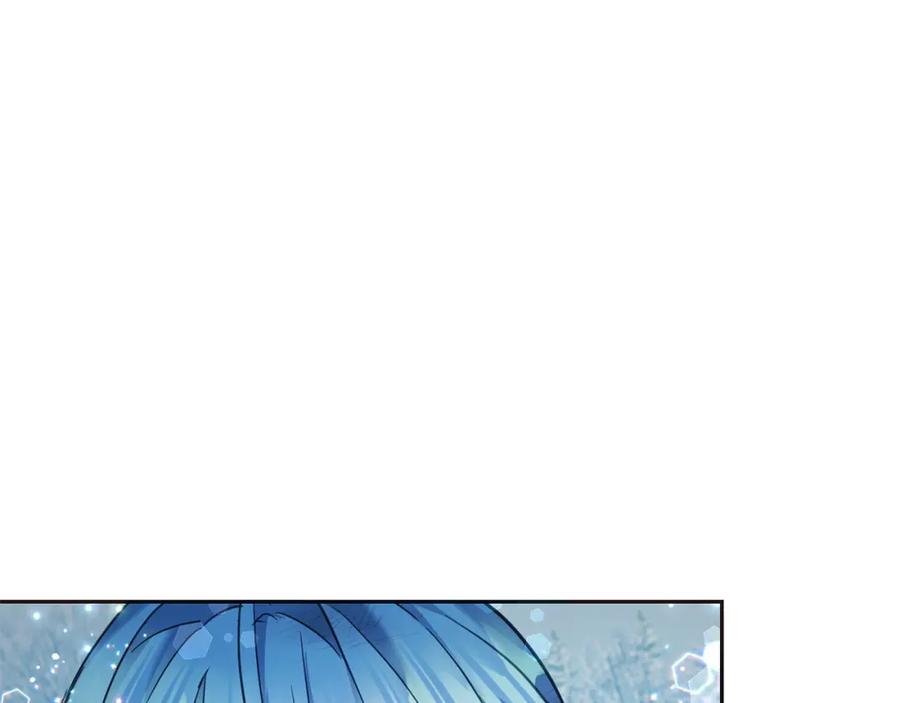 坏蛋们的掌上千金 - 第81话 收服拉瑞斯 - 第46张图