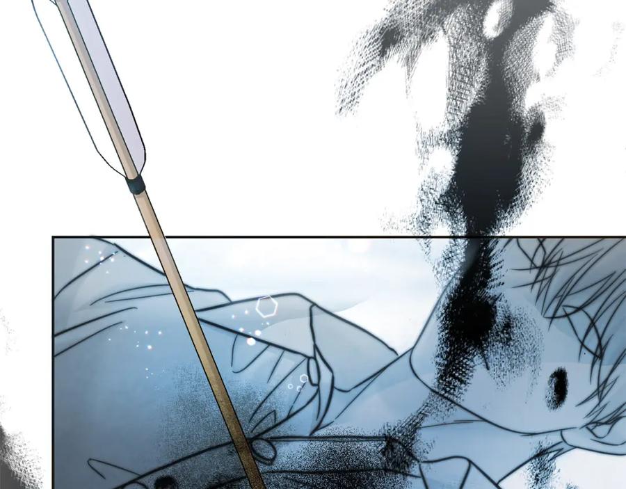 坏蛋们的掌上千金 - 第81话 收服拉瑞斯 - 第23张图