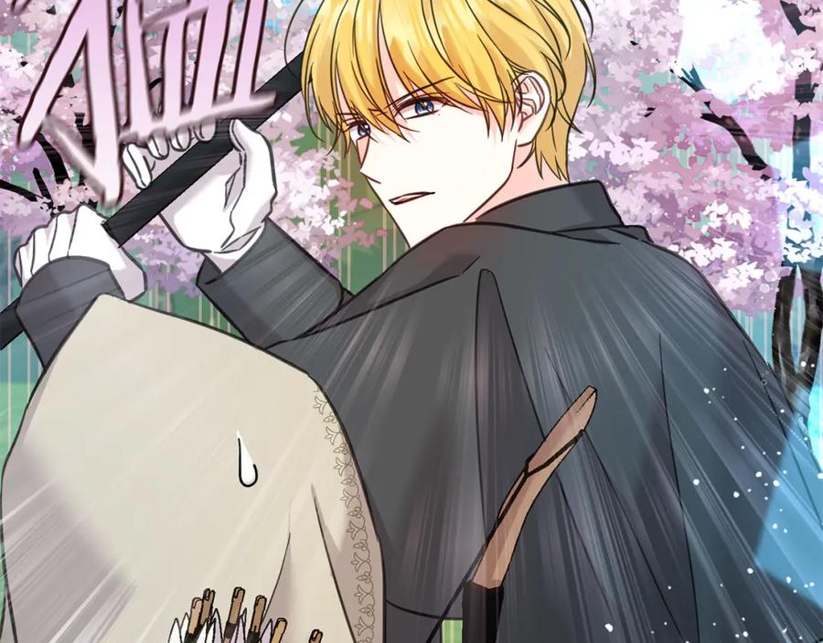 坏蛋们的掌上千金 - 第81话 收服拉瑞斯 - 第200张图