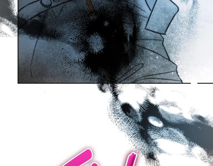 坏蛋们的掌上千金 - 第81话 收服拉瑞斯 - 第24张图