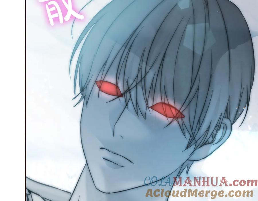 坏蛋们的掌上千金 - 第81话 收服拉瑞斯 - 第49张图