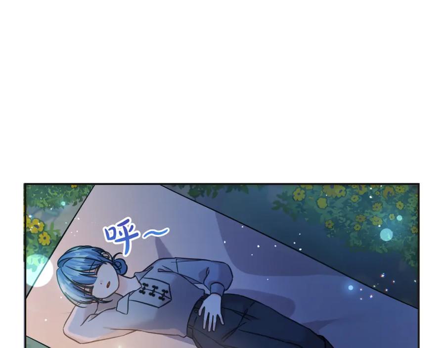 坏蛋们的掌上千金 - 第81话 收服拉瑞斯 - 第167张图