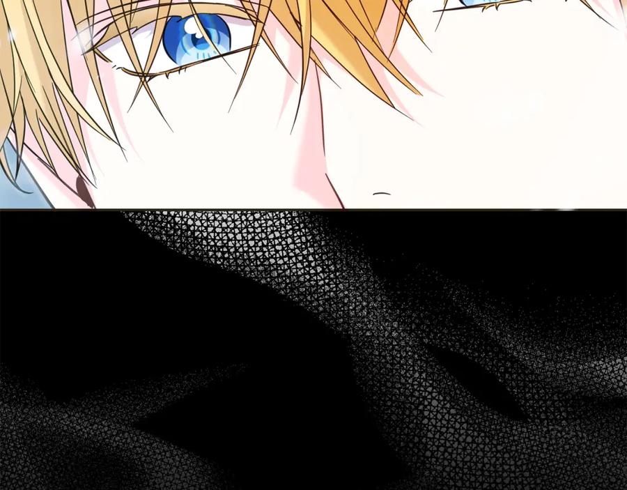 坏蛋们的掌上千金 - 第81话 收服拉瑞斯 - 第152张图