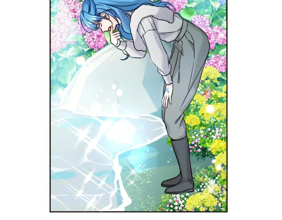 坏蛋们的掌上千金 - 第81话 收服拉瑞斯 - 第70张图