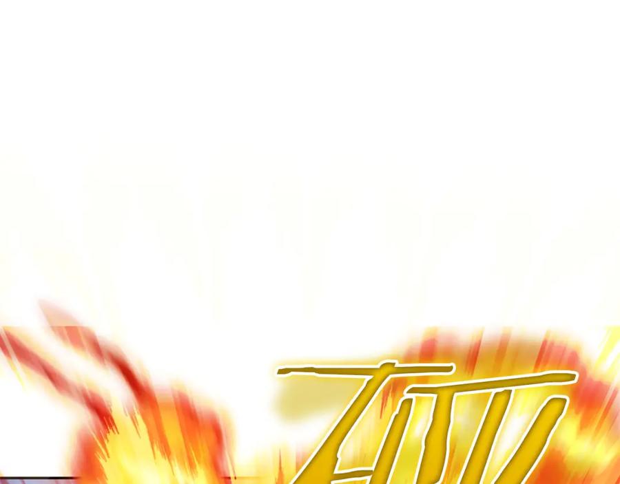 坏蛋们的掌上千金 - 第81话 收服拉瑞斯 - 第112张图