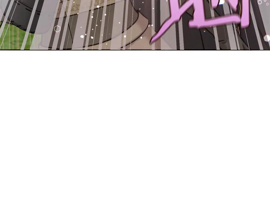 坏蛋们的掌上千金 - 第81话 收服拉瑞斯 - 第202张图