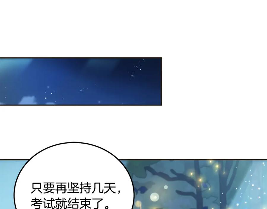 坏蛋们的掌上千金 - 第81话 收服拉瑞斯 - 第136张图