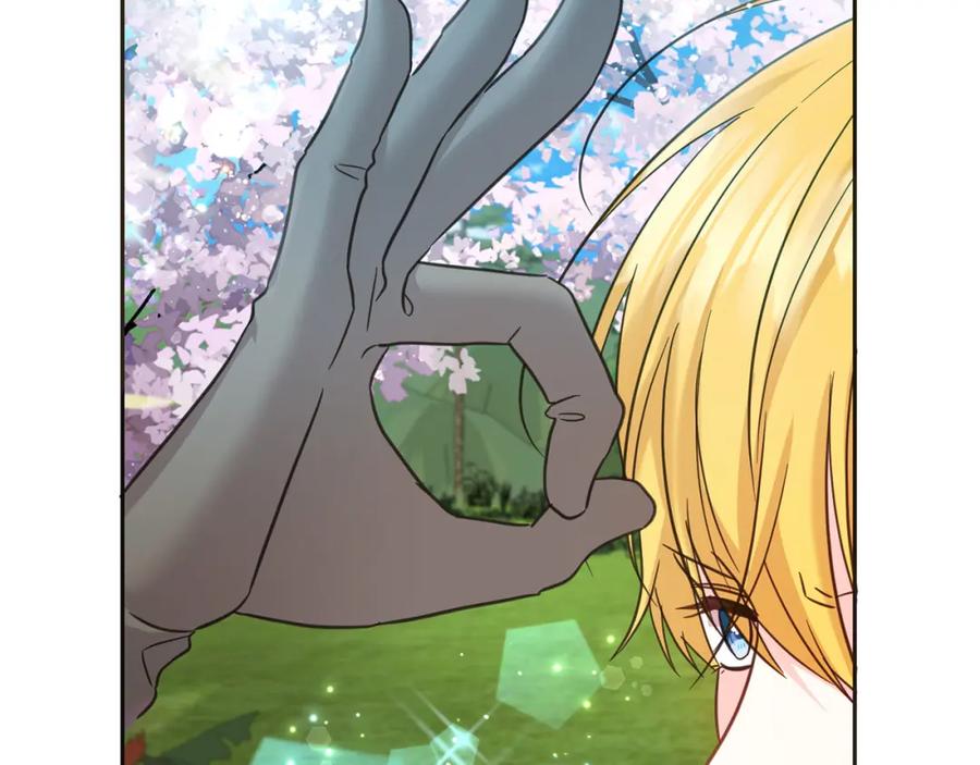 坏蛋们的掌上千金 - 第82话 终于可以回家啦！ - 第2张图