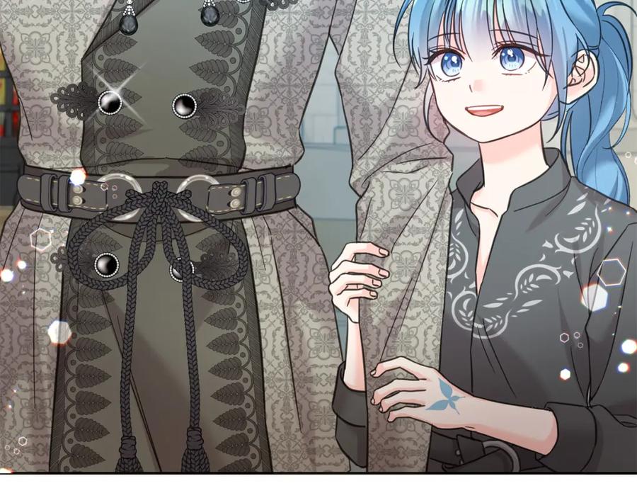 坏蛋们的掌上千金 - 第82话 终于可以回家啦！ - 第138张图