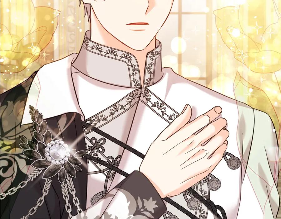 坏蛋们的掌上千金 - 第82话 终于可以回家啦！ - 第199张图