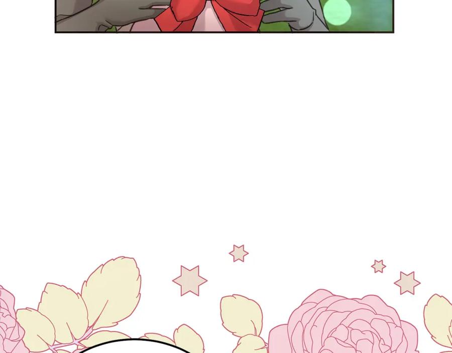 坏蛋们的掌上千金 - 第82话 终于可以回家啦！ - 第28张图