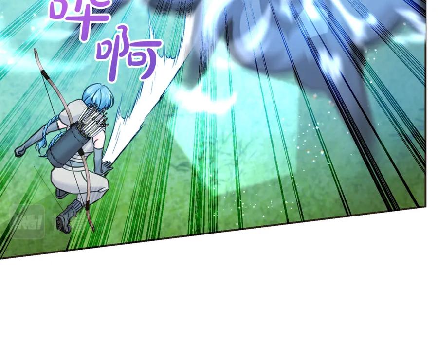 坏蛋们的掌上千金 - 第82话 终于可以回家啦！ - 第15张图