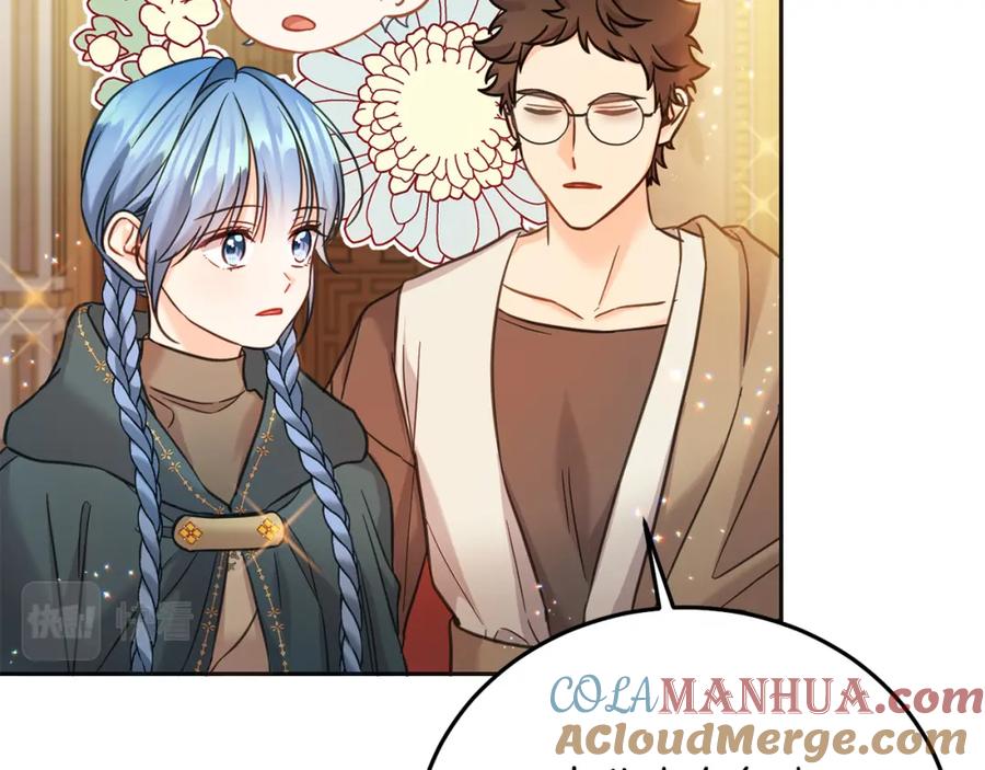 坏蛋们的掌上千金 - 第82话 终于可以回家啦！ - 第81张图