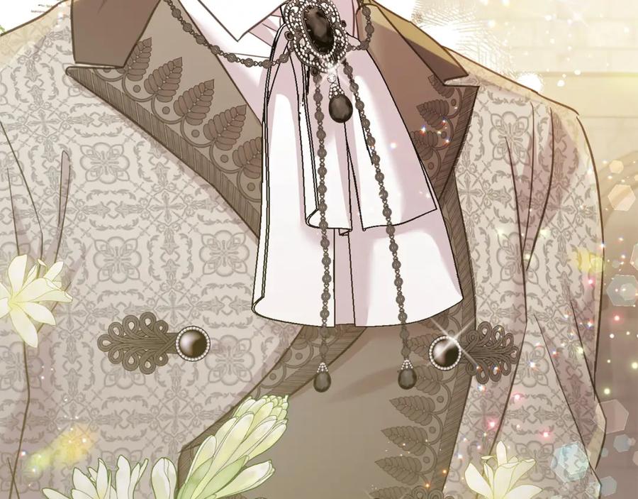 坏蛋们的掌上千金 - 第82话 终于可以回家啦！ - 第120张图