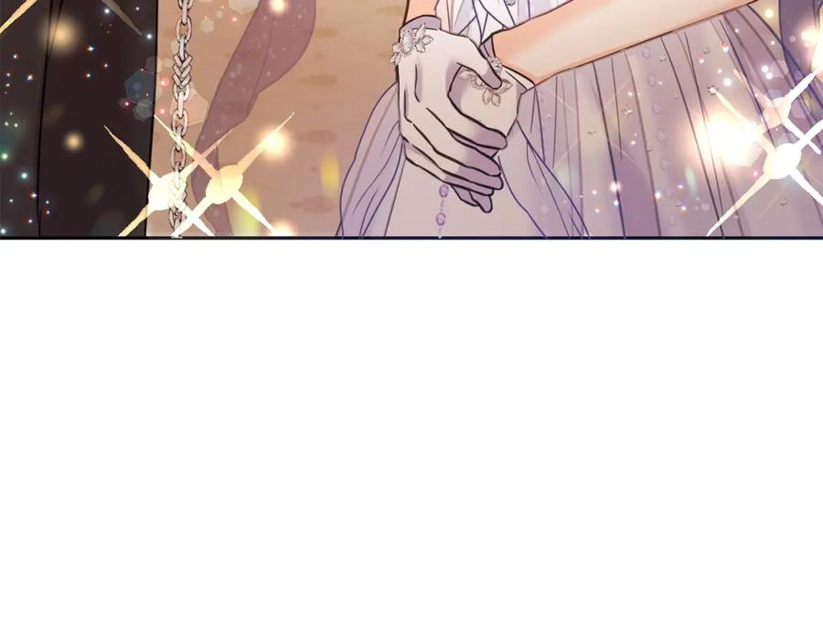 坏蛋们的掌上千金 - 第82话 终于可以回家啦！ - 第207张图