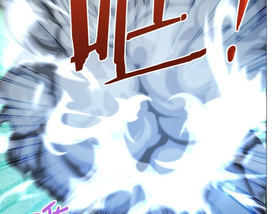 坏蛋们的掌上千金 - 第82话 终于可以回家啦！ - 第14张图