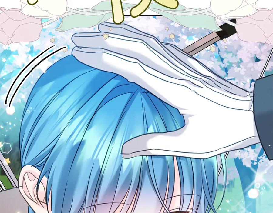 坏蛋们的掌上千金 - 第82话 终于可以回家啦！ - 第35张图