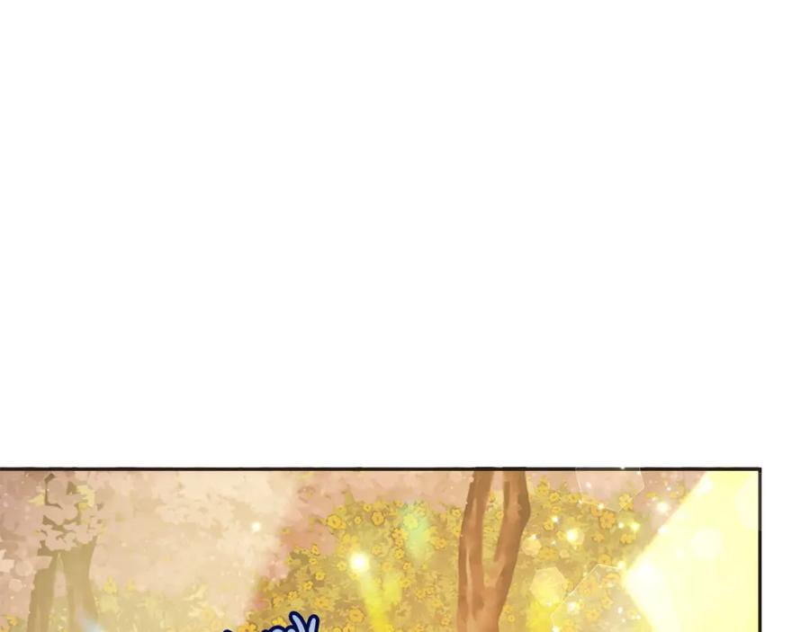 坏蛋们的掌上千金 - 第82话 终于可以回家啦！ - 第42张图