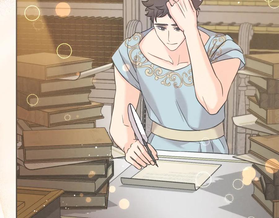 坏蛋们的掌上千金 - 第83话 久别重逢 - 第51张图