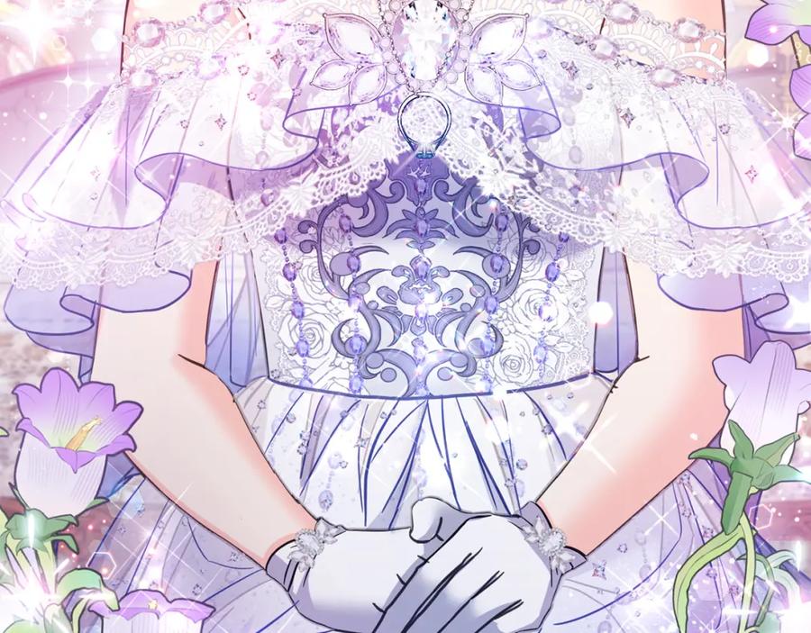 坏蛋们的掌上千金 - 第83话 久别重逢 - 第19张图