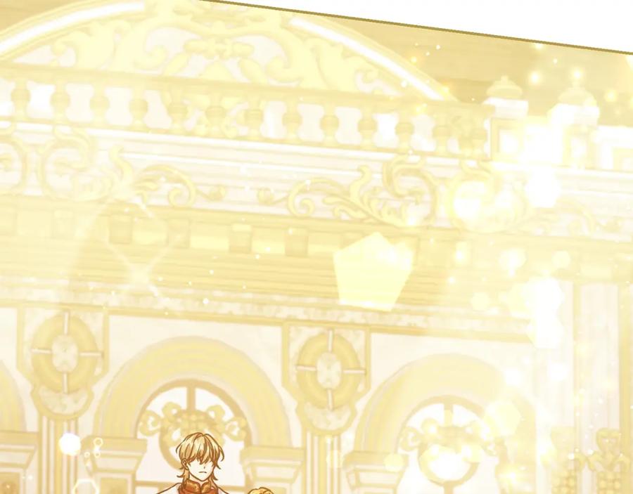 坏蛋们的掌上千金 - 第83话 久别重逢 - 第200张图