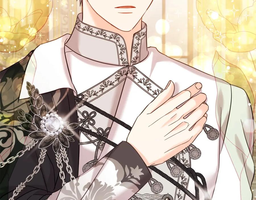 坏蛋们的掌上千金 - 第83话 久别重逢 - 第170张图