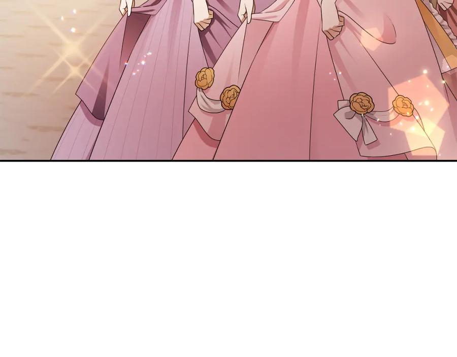 坏蛋们的掌上千金 - 第83话 久别重逢 - 第214张图