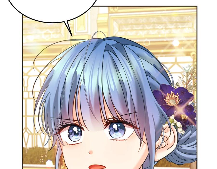 坏蛋们的掌上千金 - 第83话 久别重逢 - 第190张图