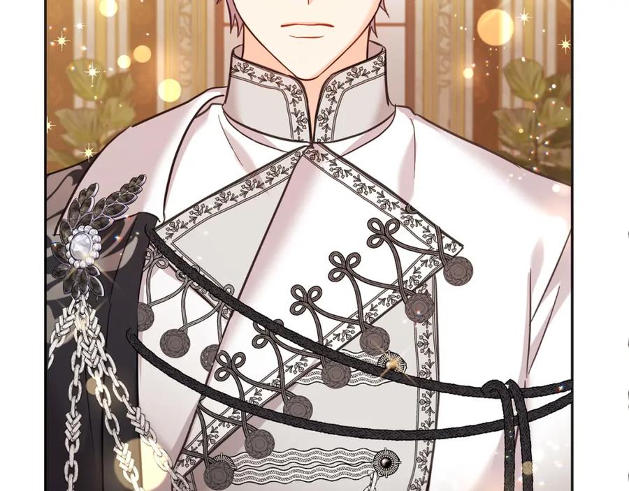 坏蛋们的掌上千金 - 第83话 久别重逢 - 第194张图