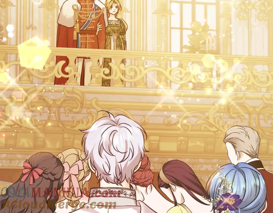 坏蛋们的掌上千金 - 第83话 久别重逢 - 第201张图