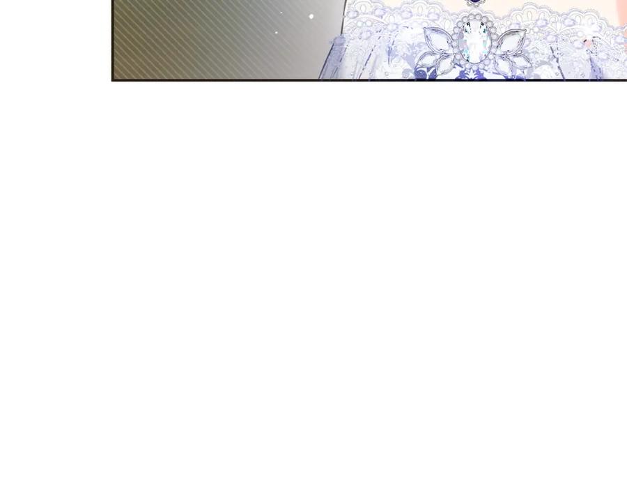 坏蛋们的掌上千金 - 第83话 久别重逢 - 第88张图