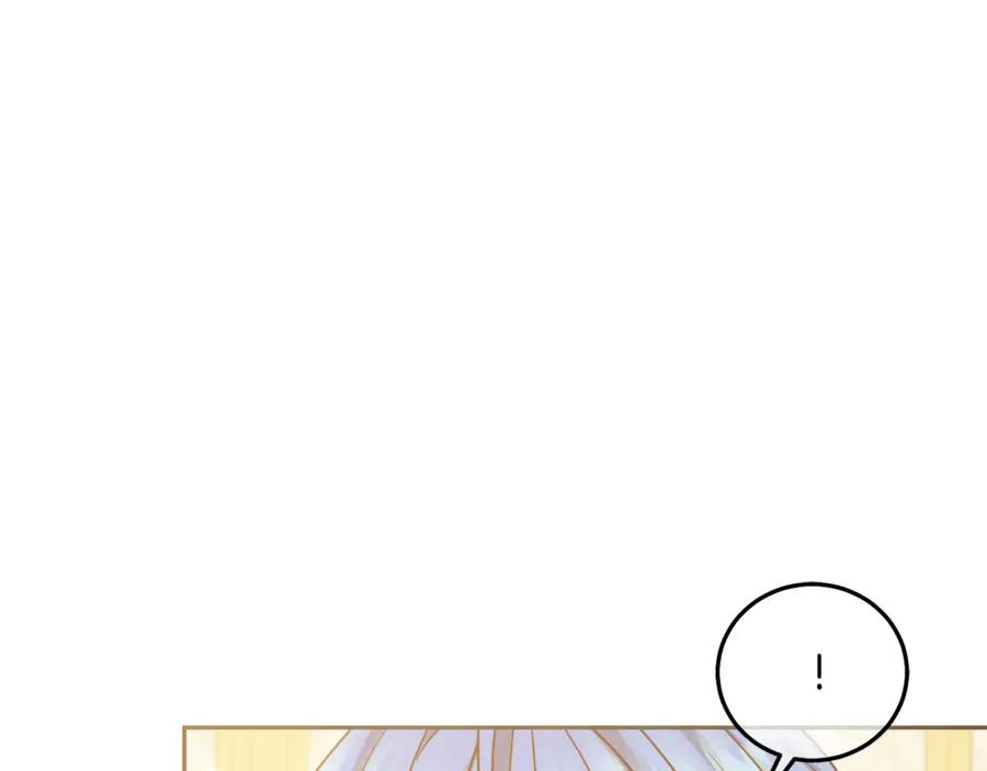 坏蛋们的掌上千金 - 第83话 久别重逢 - 第166张图