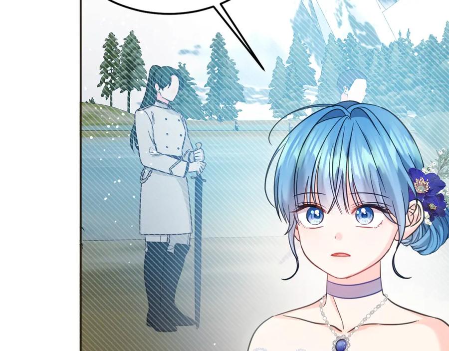 坏蛋们的掌上千金 - 第83话 久别重逢 - 第87张图