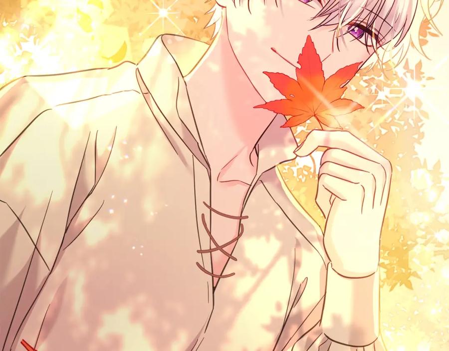 坏蛋们的掌上千金 - 第83话 久别重逢 - 第58张图