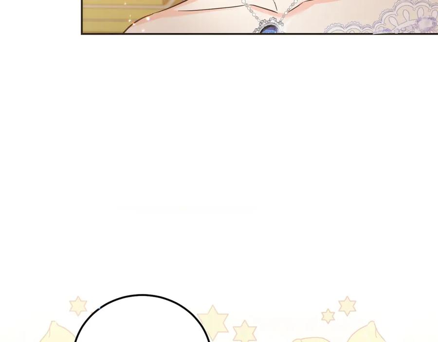 坏蛋们的掌上千金 - 第83话 久别重逢 - 第168张图